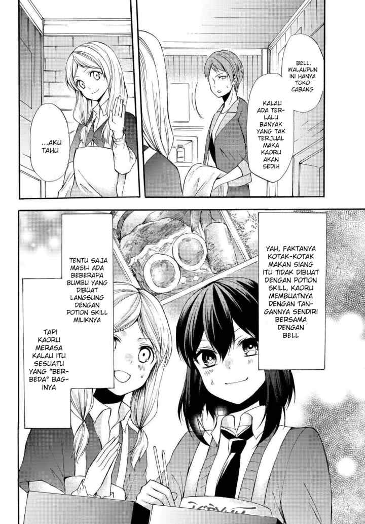 Potion Danomi de Ikinobimasu! chapter 33.2 halaman 13