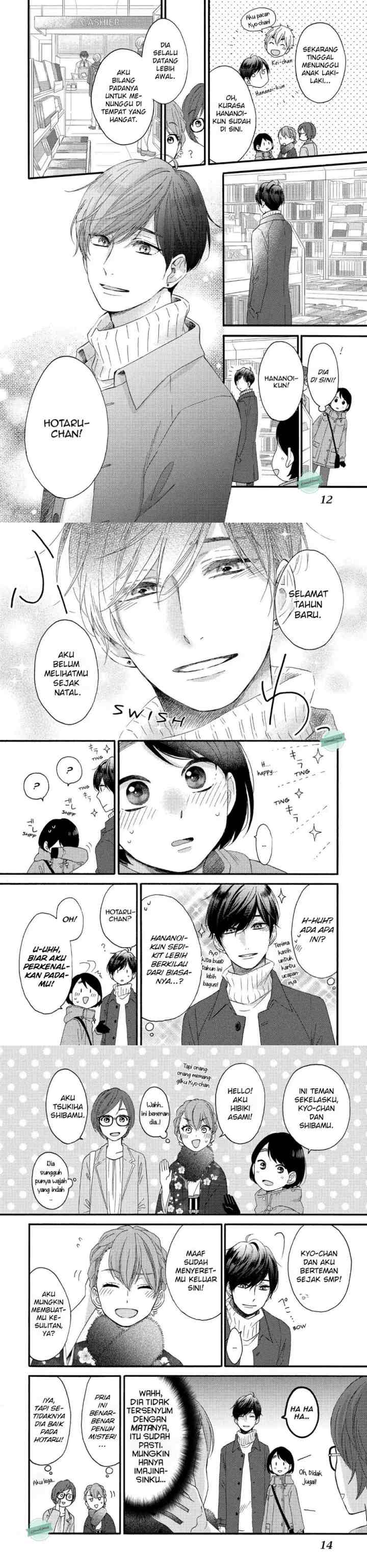Hananoi-kun to Koi no Yamai chapter 5 halaman 5
