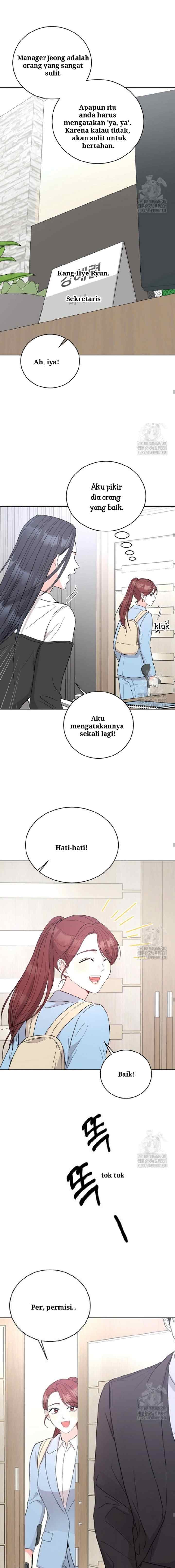 Hades and Persephone chapter 1 halaman 13