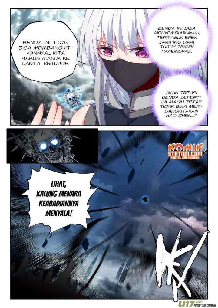 Shen Yin Wang Zuo chapter 181 halaman 14