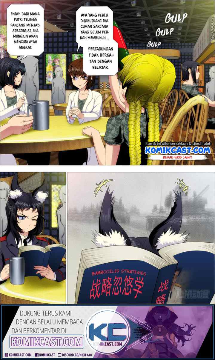 Iron Ladies chapter 226 halaman 12