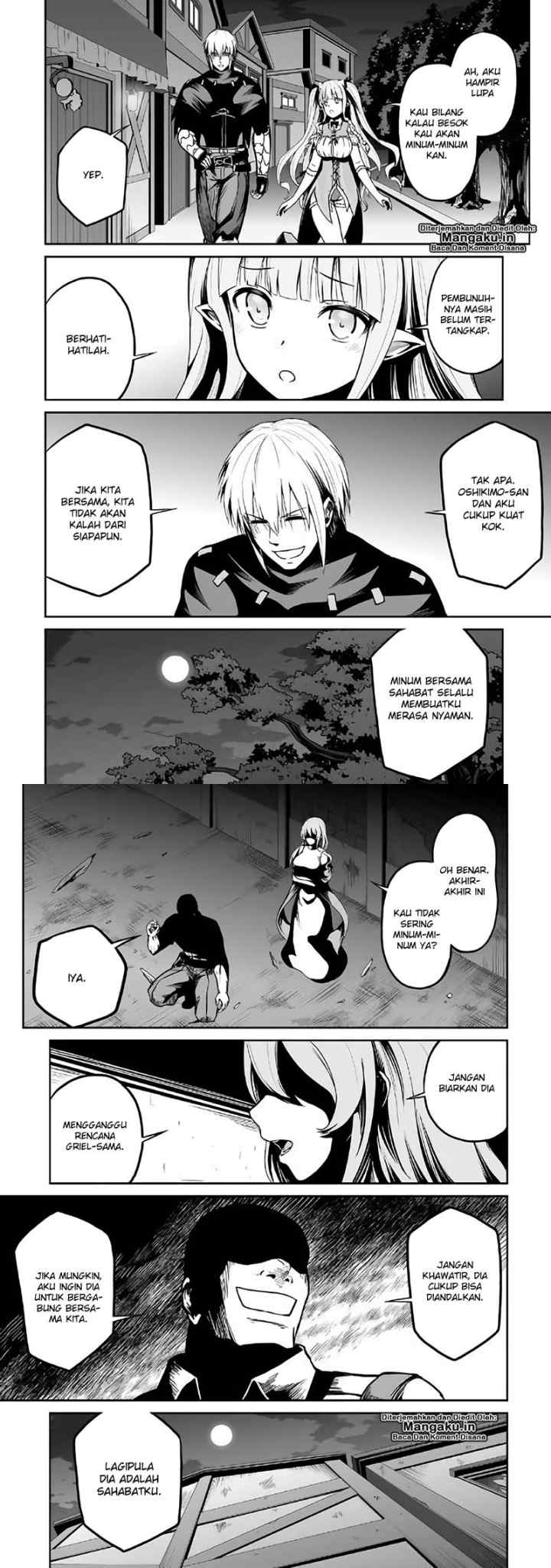Jaryuu Tensei chapter 22 halaman 14