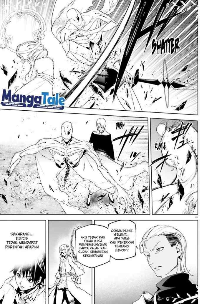 Sekai no Owari no Sekairoku chapter 63 halaman 6