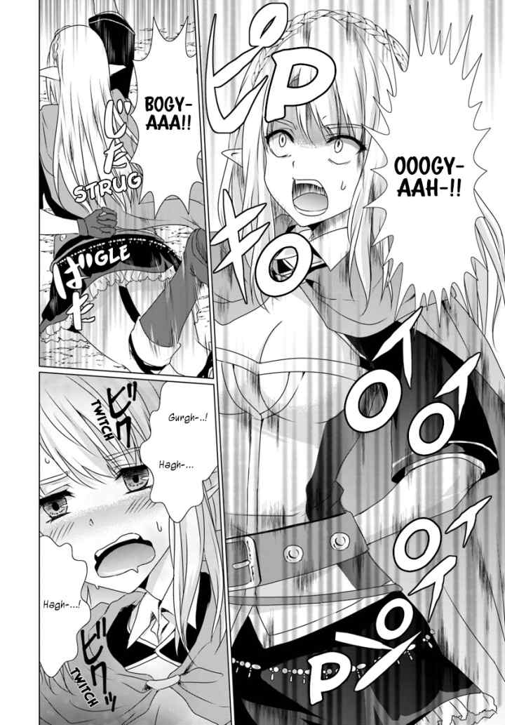 Homeless Tensei: Isekai De Jiyuu Sugiru Majutsu Jisoku Seikatsu chapter 8.1 halaman 5