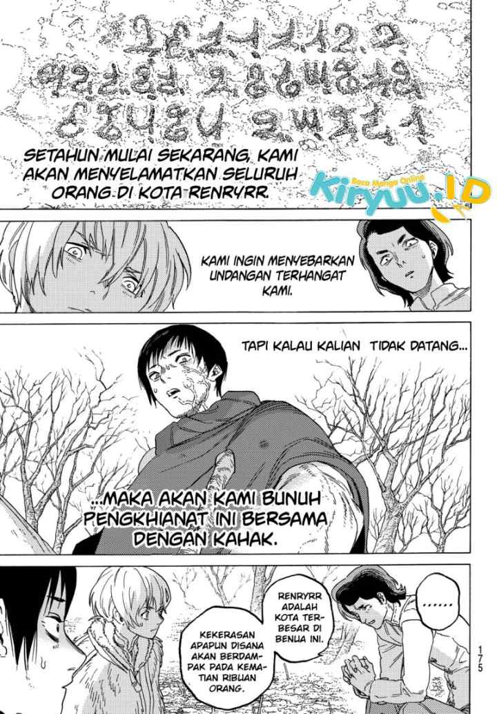 Fumetsu no Anata e chapter 82 halaman 12
