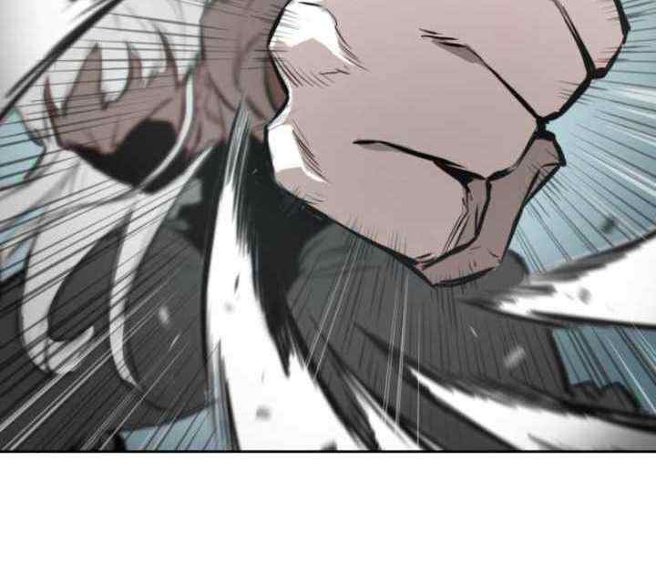 Soul of the Wind chapter 21 halaman 8