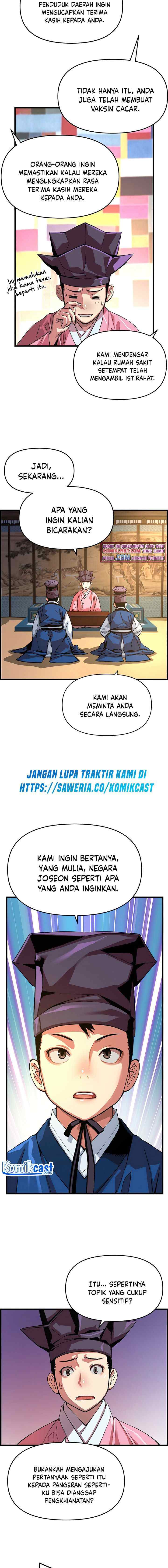 I Shall Live As a Prince chapter 54 halaman 5