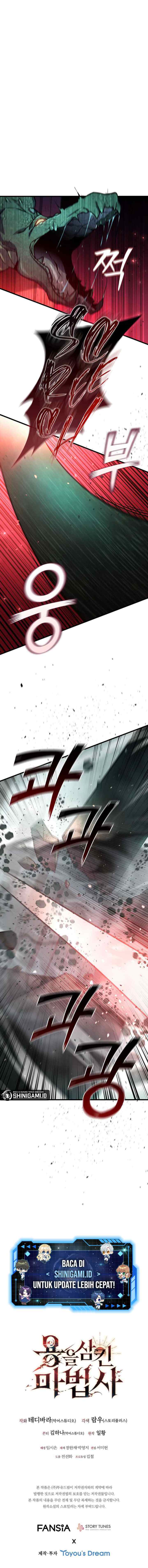 Dragon-Devouring Mage chapter 8 halaman 16