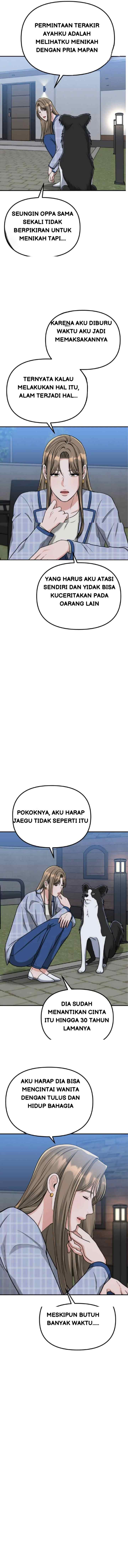 Father Like A Dog chapter 23 halaman 13