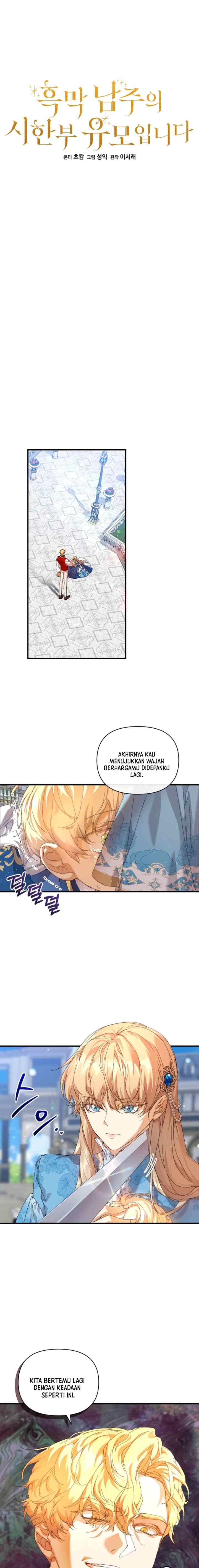 I Am The Terminally Ill Nanny of the Dark Male Lead chapter 13 halaman 5