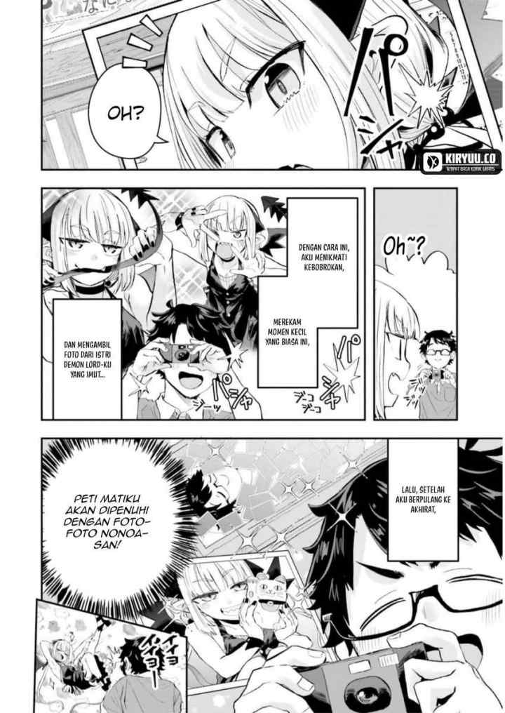 Maō ga Inaka ni Totsuidara chapter 10 halaman 5