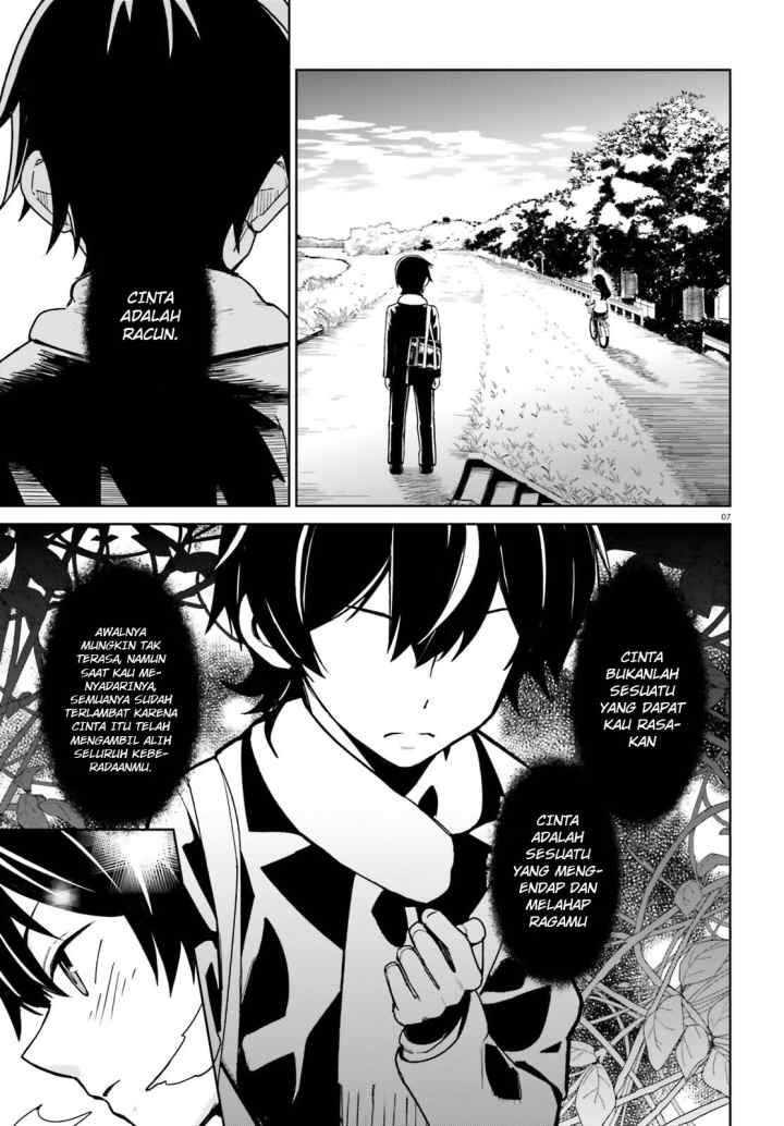 Osananajimi ga Zettai ni Makenai Love Comedy chapter 0 halaman 7