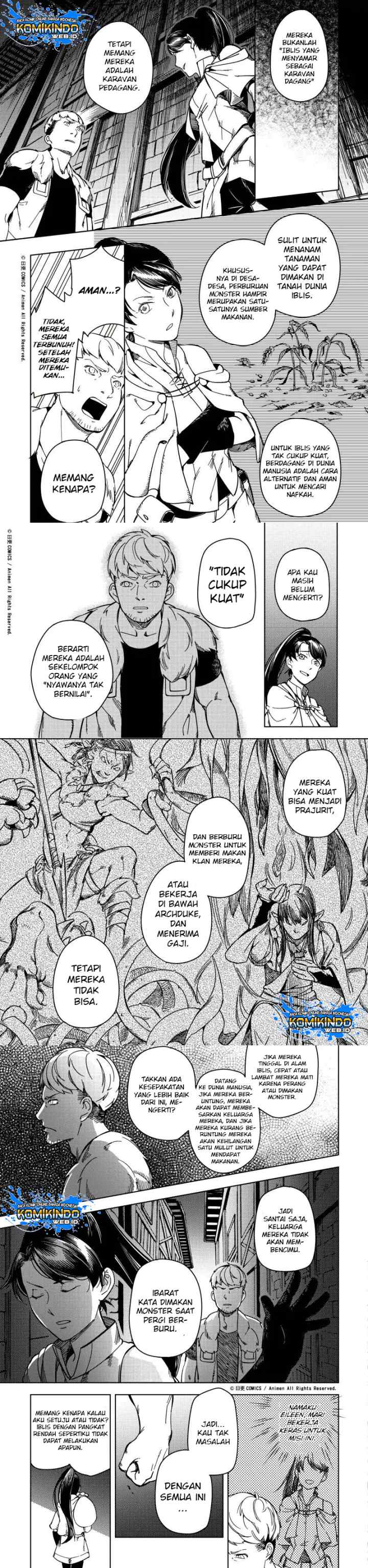 Tuixiu de Yongzhemen chapter 20 halaman 9