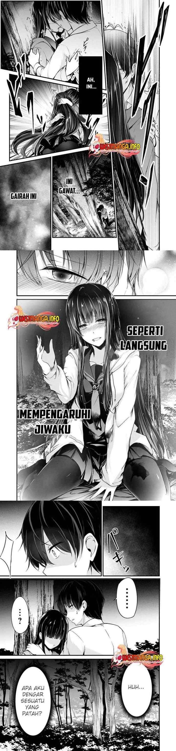 Namae no nai kaibutsu chapter 41 halaman 11