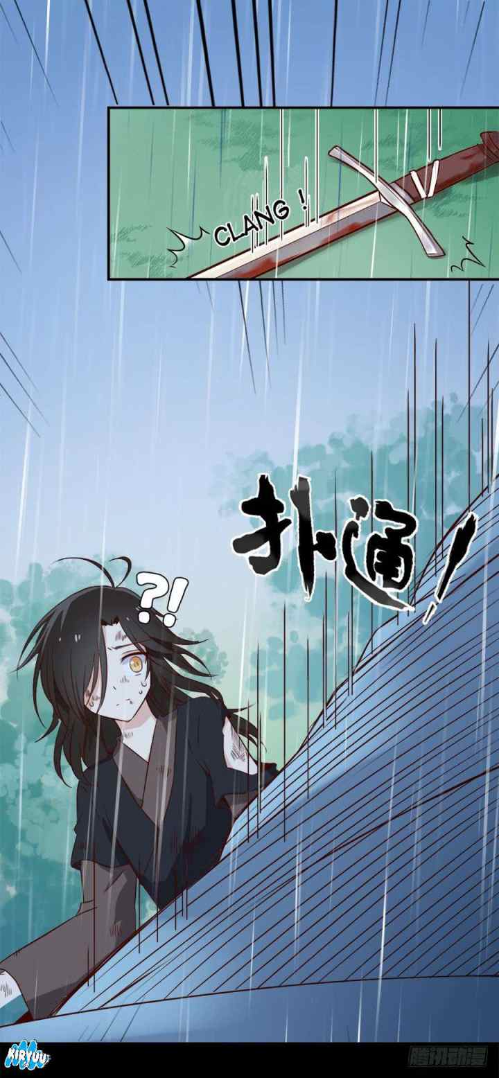 Meng Shi Zai Shang chapter 3 halaman 20