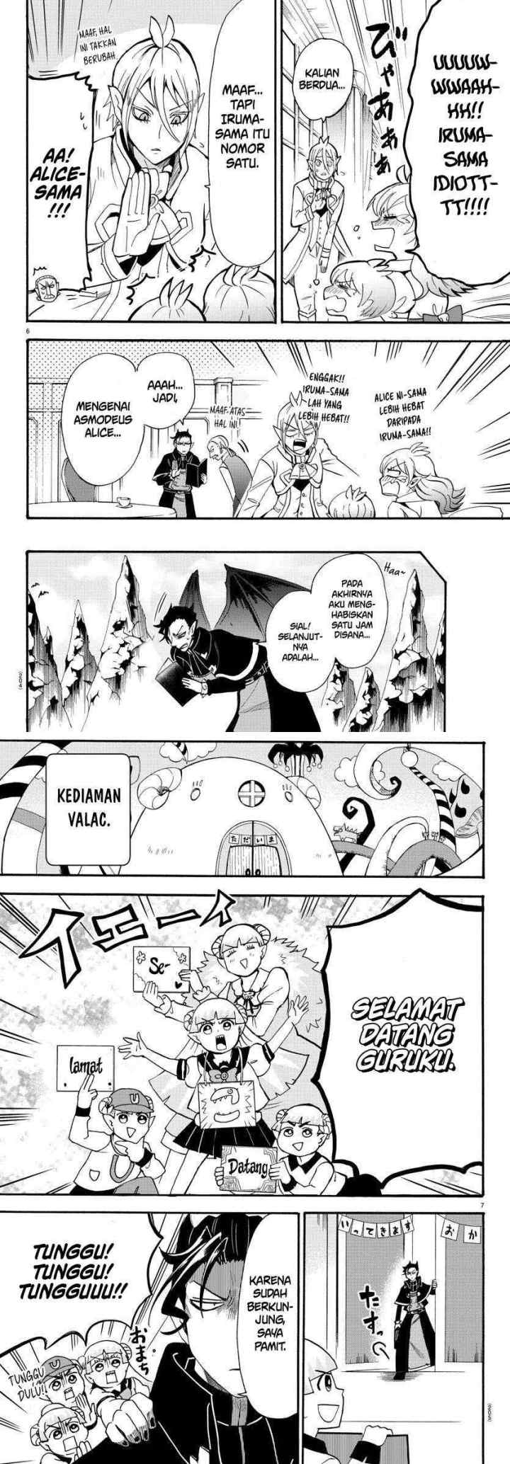 Mairimashita! Iruma-kun chapter 68 halaman 4