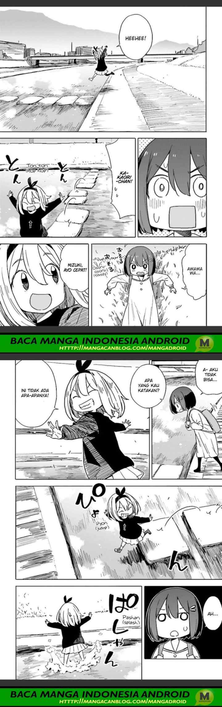 Kono Bijutsubu ni wa Mondai ga Aru! chapter 74 halaman 5