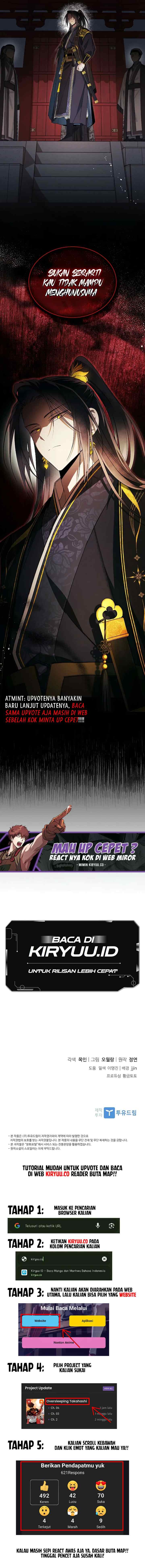 Subdued Soul Chronicle chapter 9 halaman 18