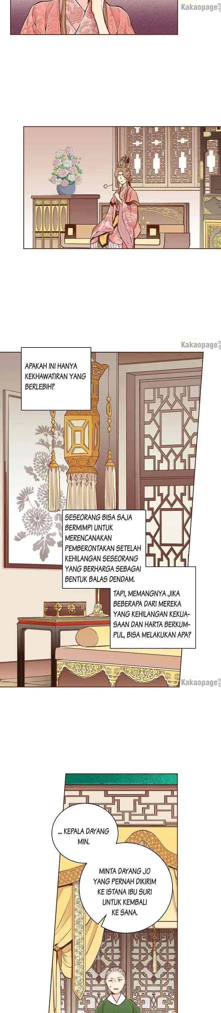 Snow Blossom chapter 251 halaman 15