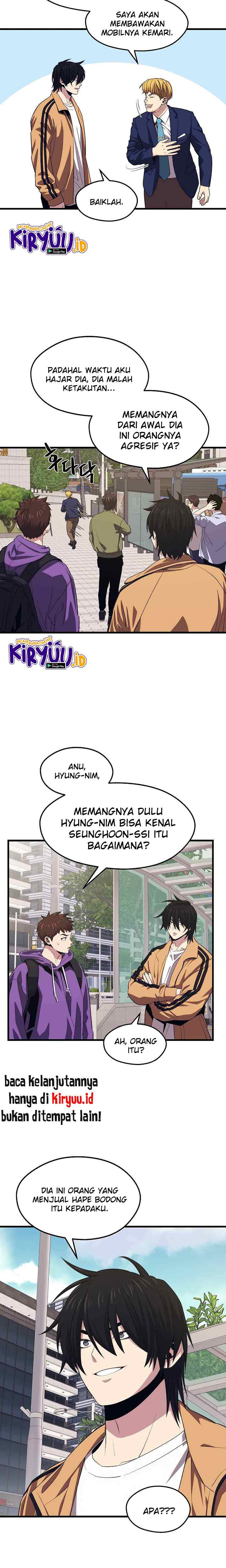 Seoul Station Necromancer chapter 24 halaman 7