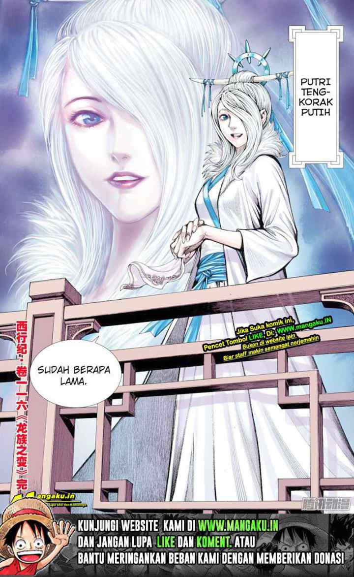 Journey to the West chapter 116.5 halaman 7