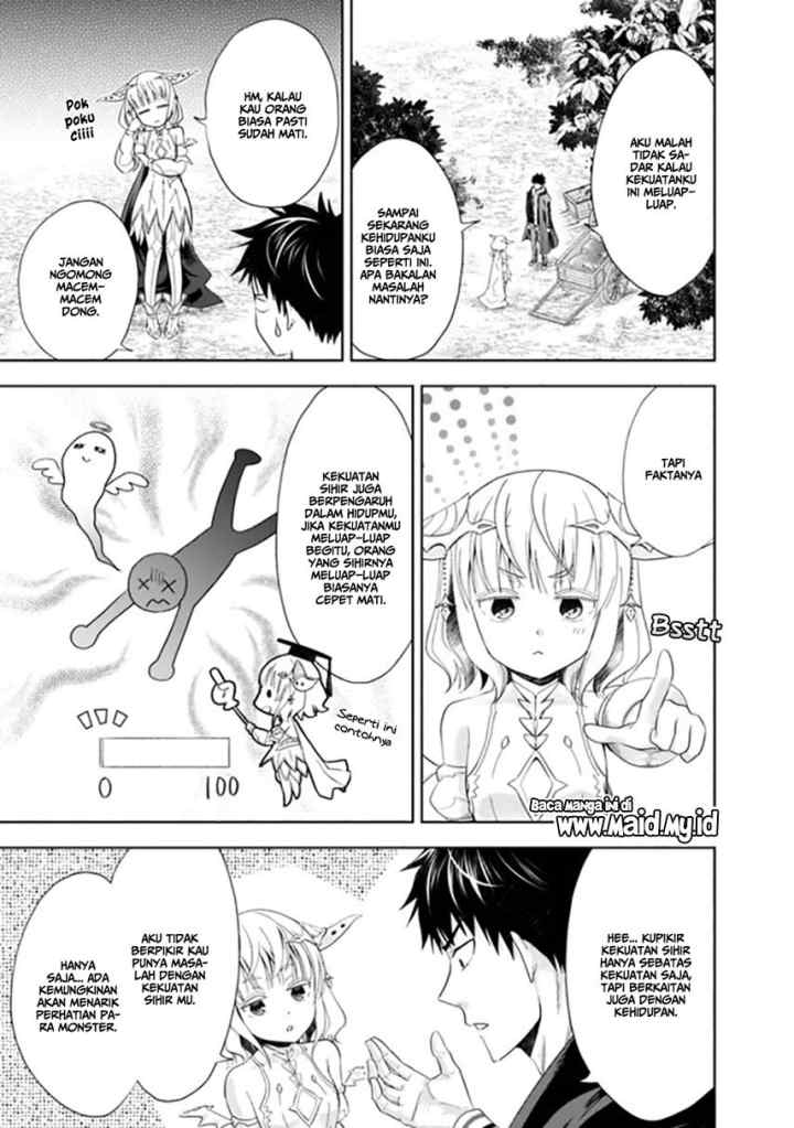 Ore No Ie Ga Maryoku Spot Datta Ken: Sundeiru Dake De Sekai Saikyou chapter 43 halaman 8