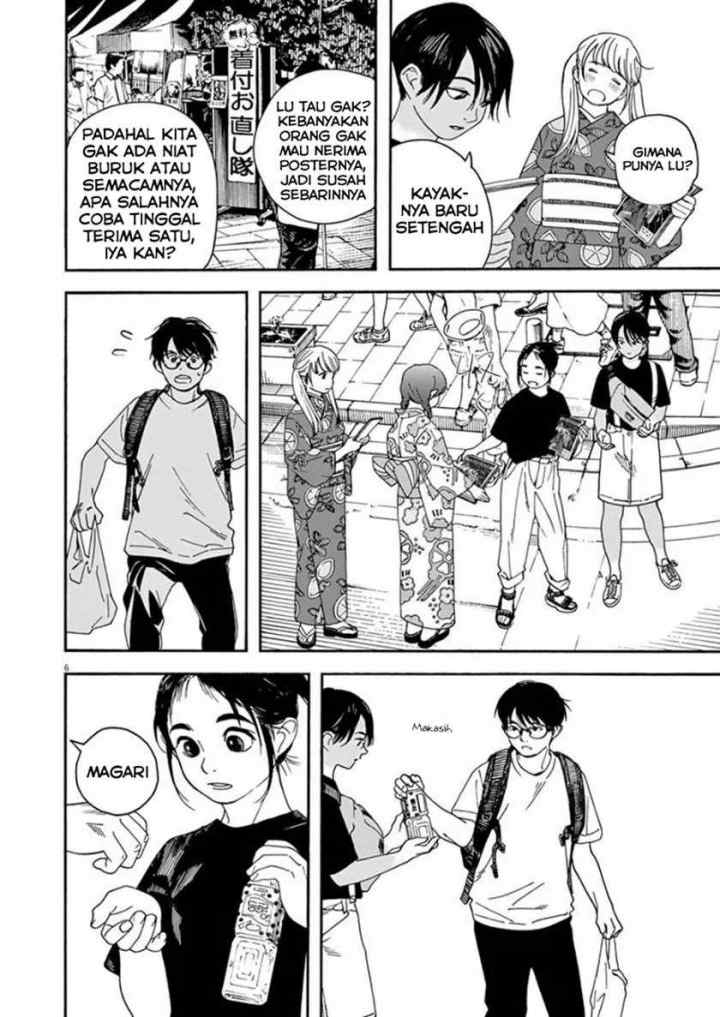Kimi wa Houkago Insomnia chapter 24 halaman 6