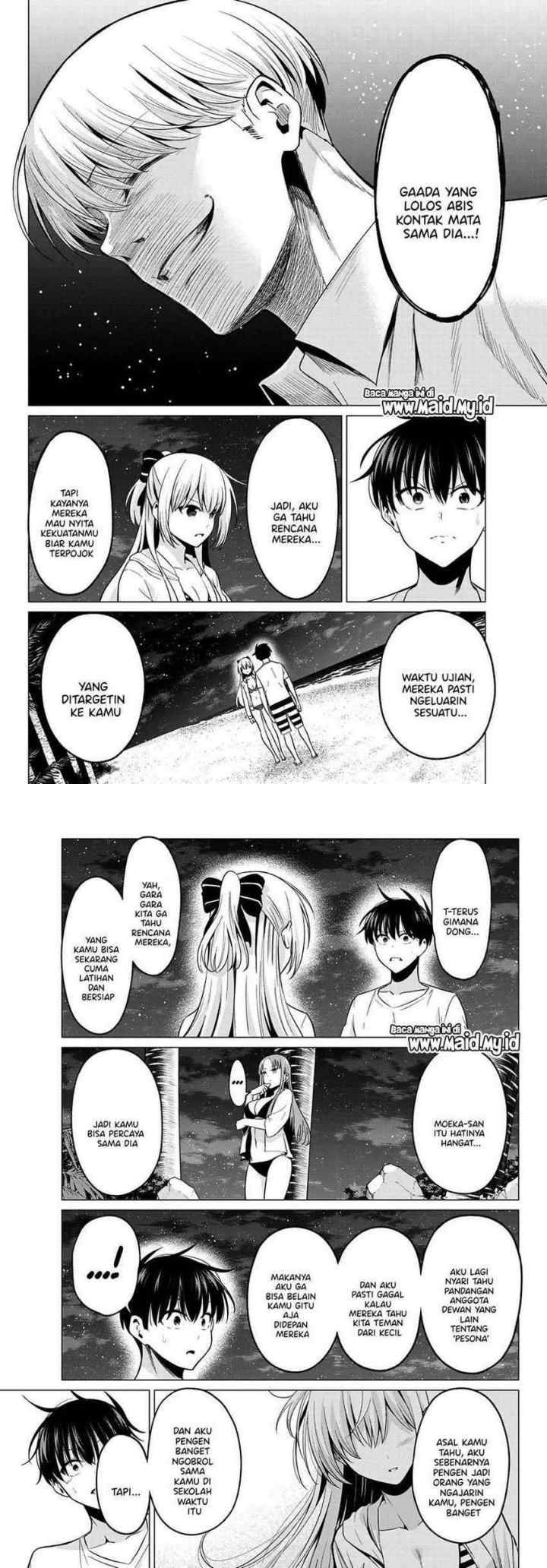 Koi ka Mahou ka Wakaranai! chapter 17 halaman 8