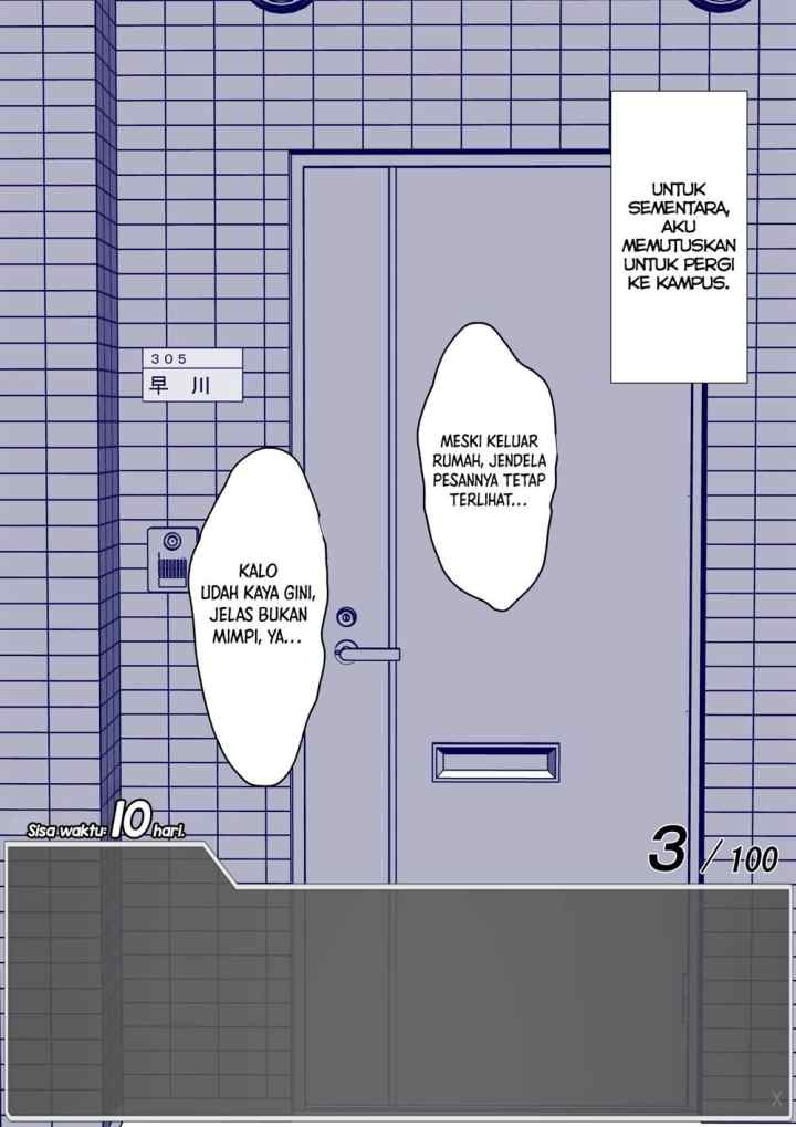 Aru Hi Totsuzen Messeeji Windou ga Hyoujisaretandesukedo!? chapter 1 halaman 6