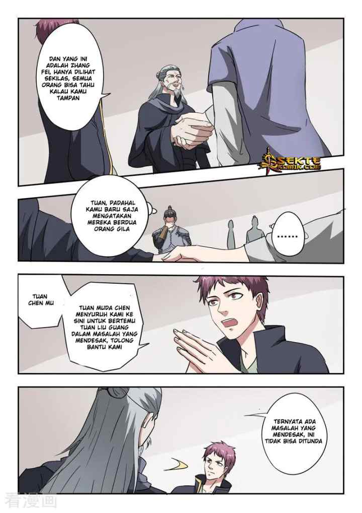 Martial Master chapter 381 halaman 7