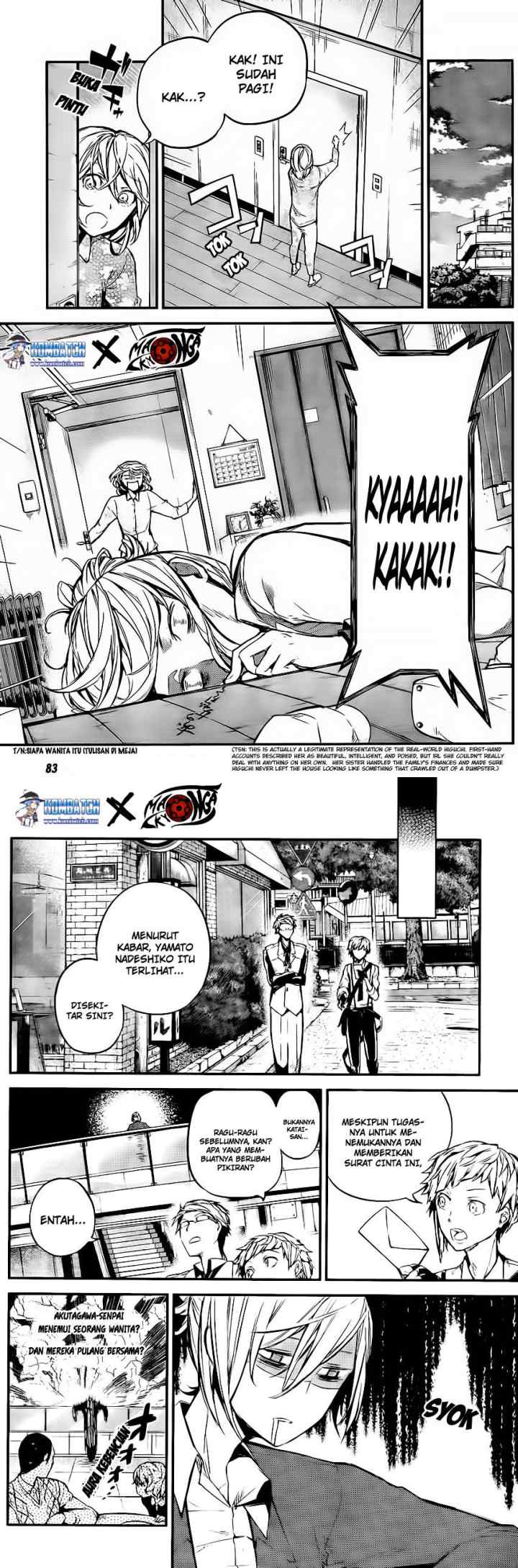 Bungou Stray Dogs chapter 41 halaman 7
