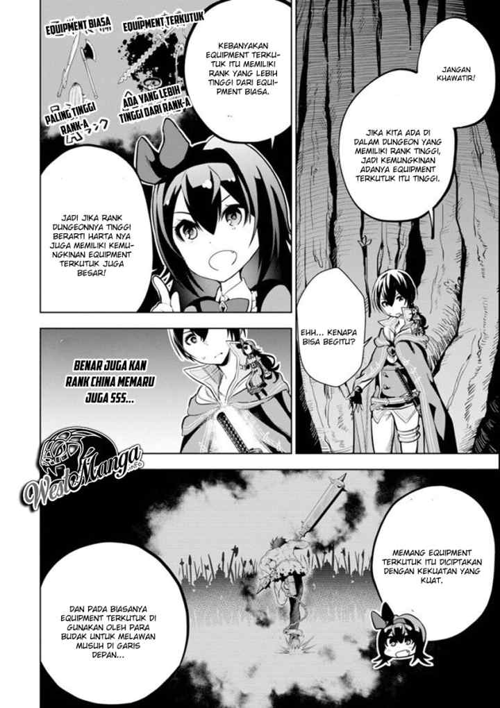Sobiwaku Zero No Saikyou Kenshi Demo, Noroi No Soubi (kawai) Nara 9999-ko Tsuke-hodai chapter 2.2 halaman 8