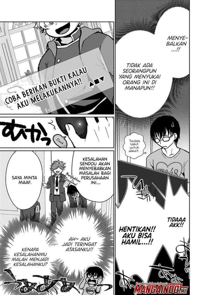 Eroge Tensei Unmei ni Aragau Kane Buta Kizoku no Funtouki chapter 1.1 halaman 9