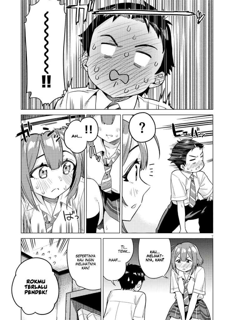 Ookii Kouhai wa Suki Desu ka? chapter 2 halaman 7