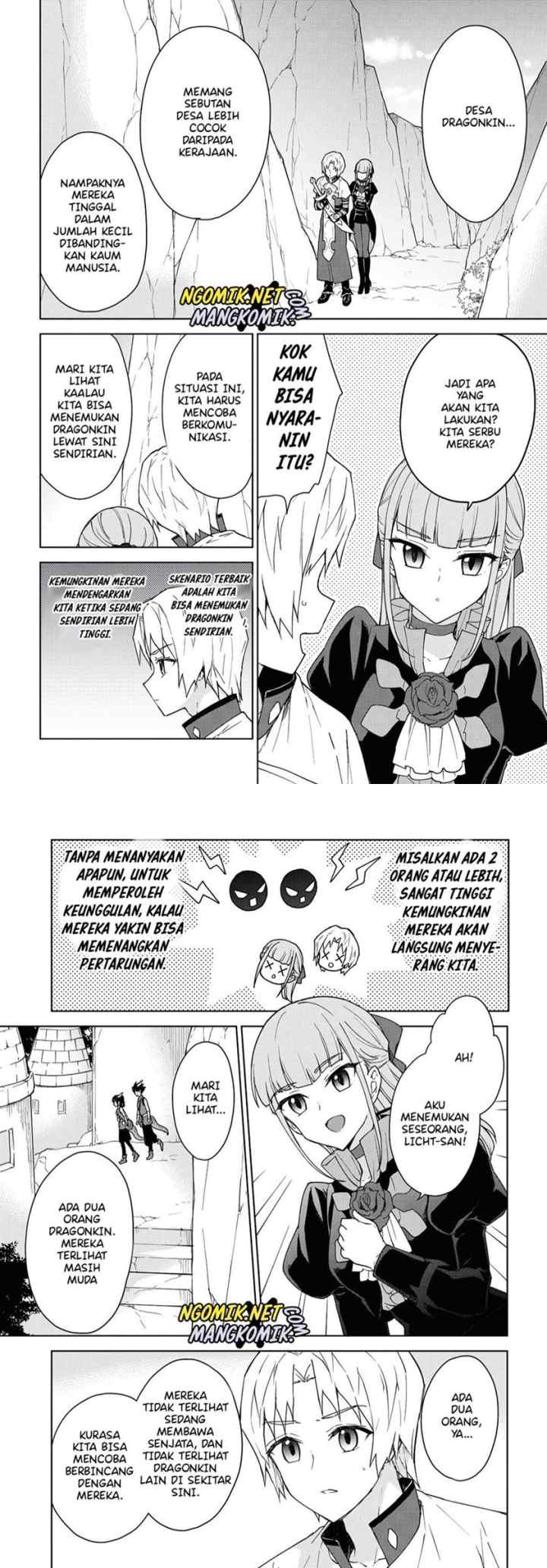 Cheat Skill chapter 9 halaman 4