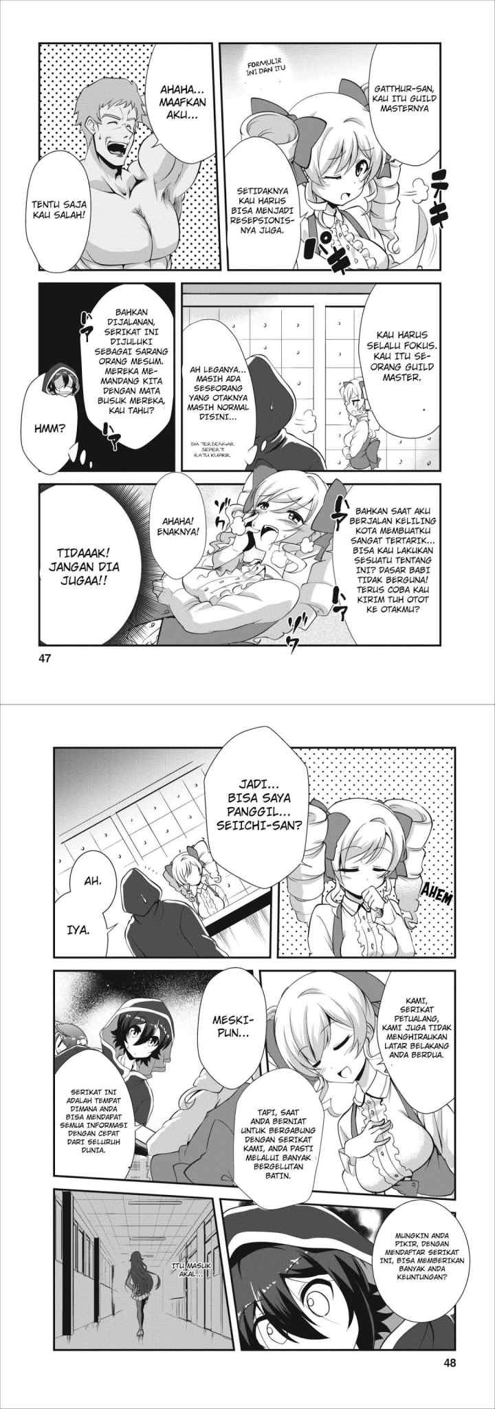 Shinka no Mi ~Shiranai Uchi ni Kachigumi Jinsei chapter 7 halaman 9