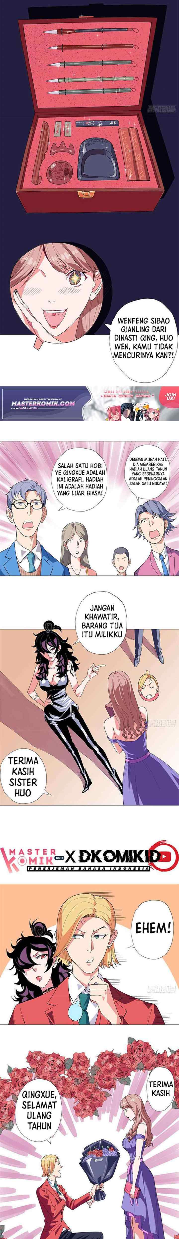 Need For Almighty Master chapter 11 halaman 7