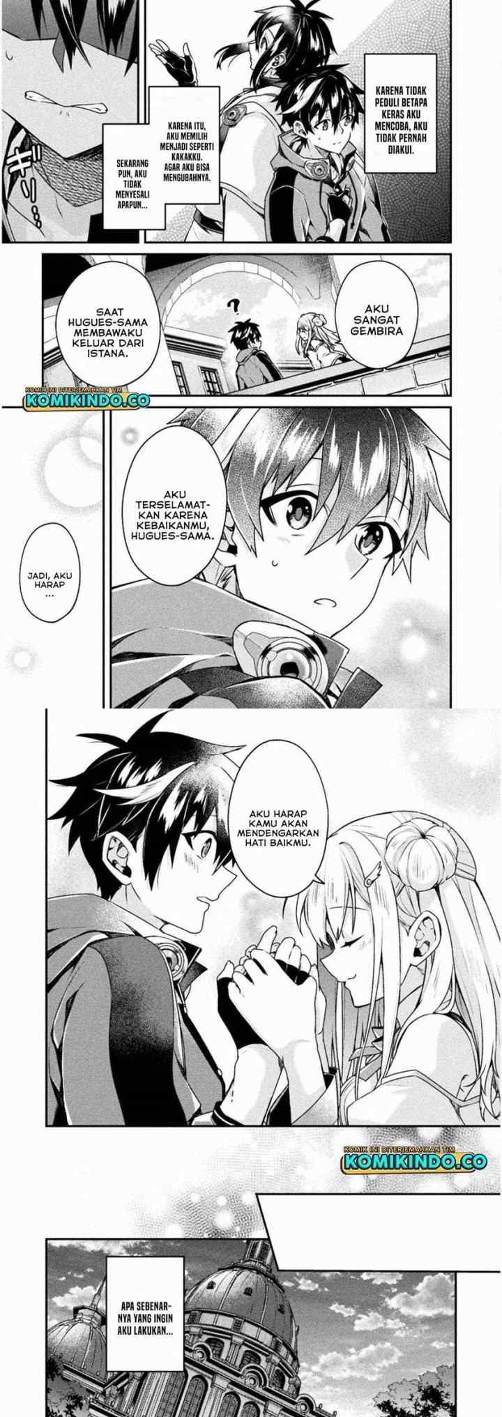 Choice of Error Hero chapter 2 halaman 13