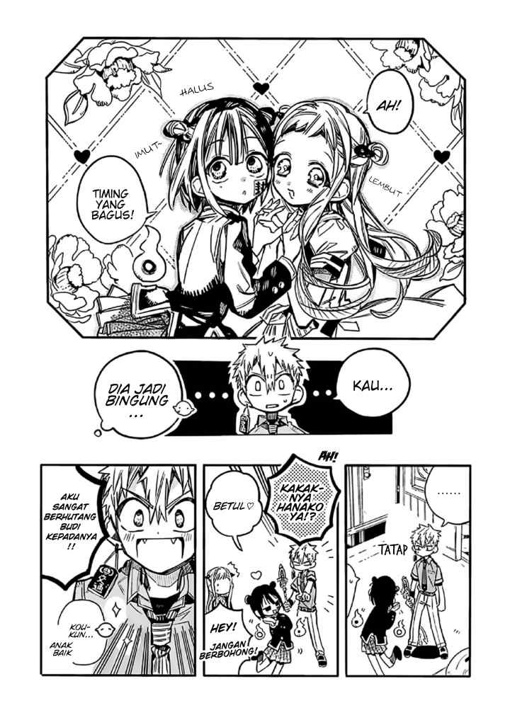 Houkago Shounen Hanako-kun chapter 7 halaman 8