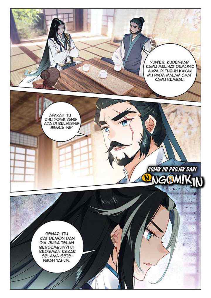 Soaring Sword Odyssey chapter 8.1 halaman 5