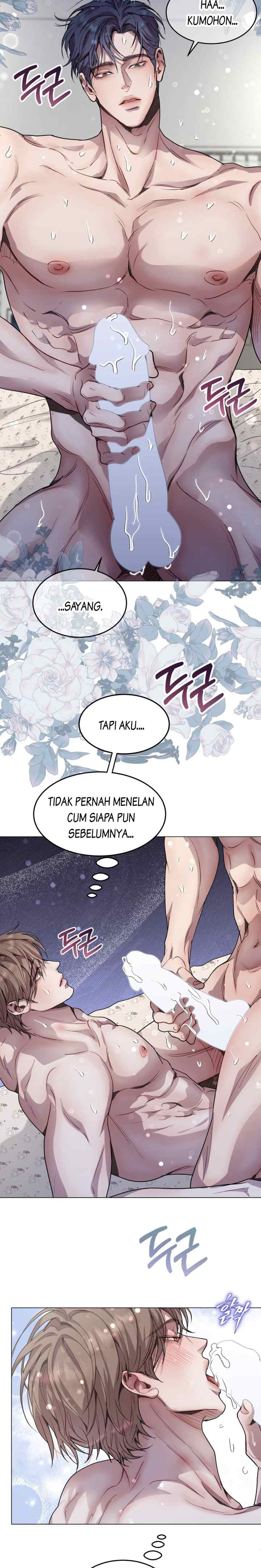 Egocentric Way Of Thinking chapter 54 halaman 17
