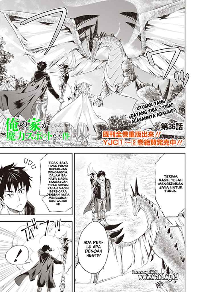 Ore No Ie Ga Maryoku Spot Datta Ken: Sundeiru Dake De Sekai Saikyou chapter 36 halaman 4