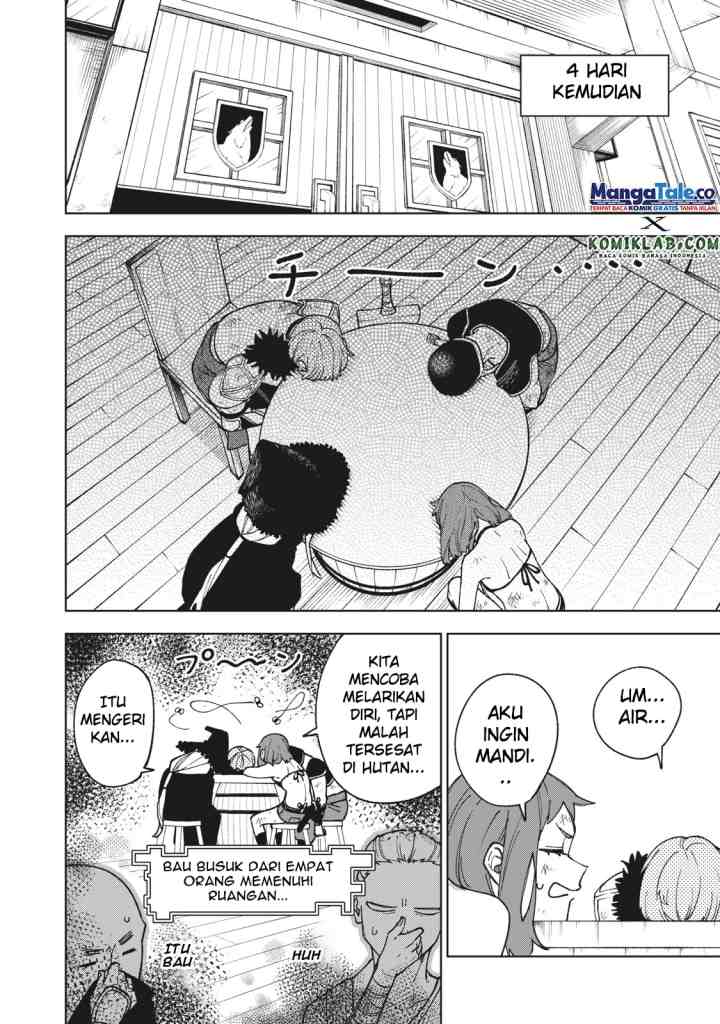 S-Rank Party Kara Kaikosareta chapter 4.1 halaman 5