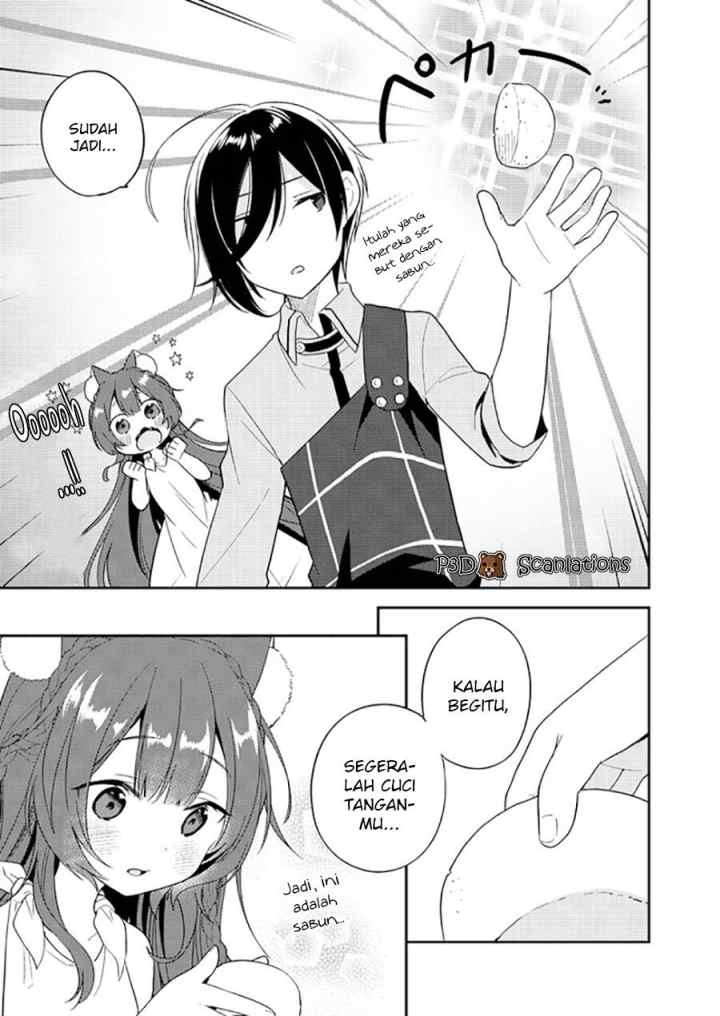 Isekai de Kojiin wo Hiraita kedo, Naze ka Darehitori Sudatou to Shinai Ken chapter 5 halaman 12