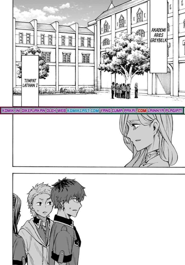 Nito no Taidana Isekai Shoukougun: Saijaku Shoku chapter 21.1 halaman 7