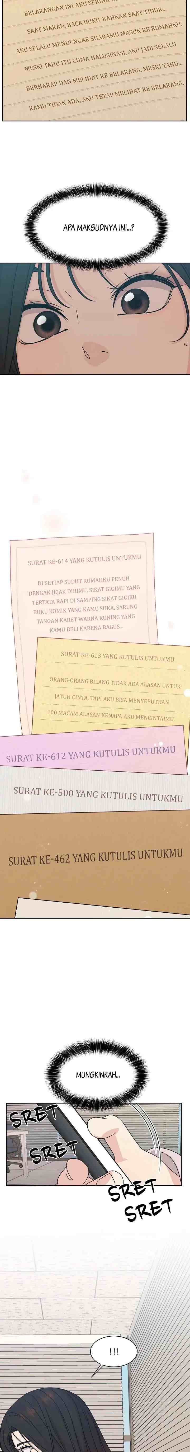 The Omniscient Point of View of an Unrequited Love chapter 89 halaman 15