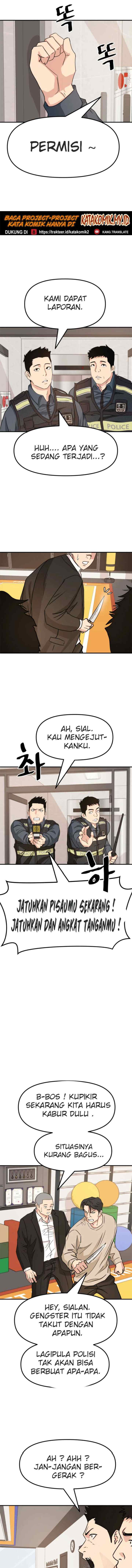 Guard Pass chapter 22 halaman 14