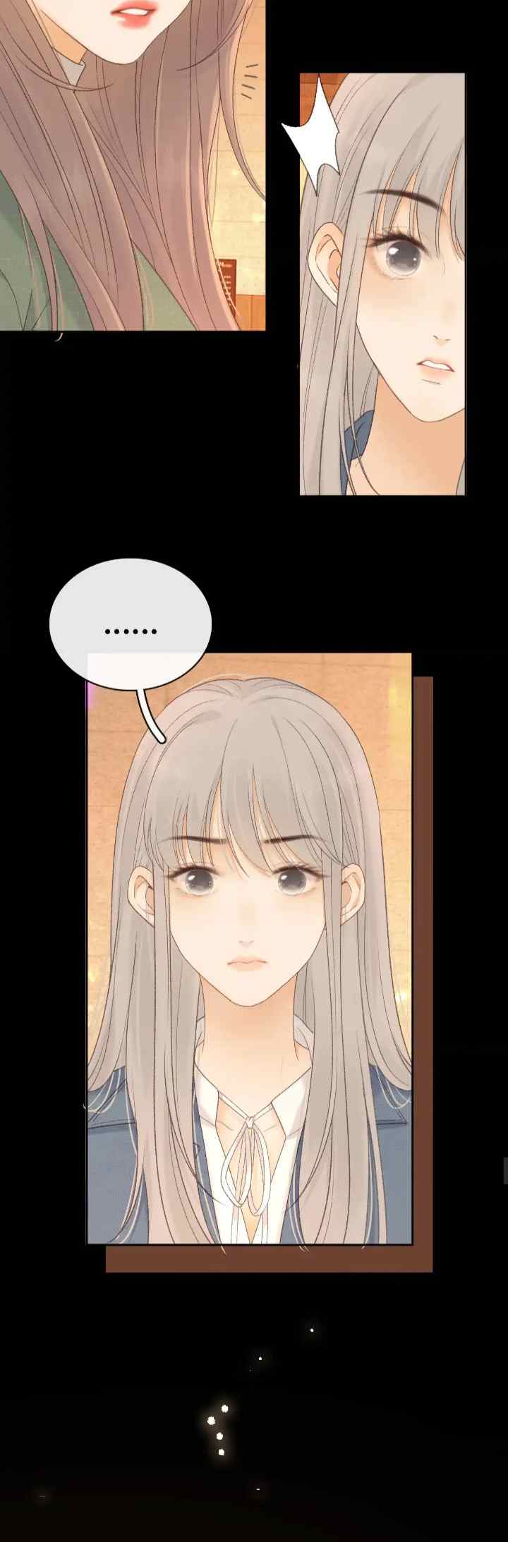 Hard to Deceive chapter 83 halaman 11