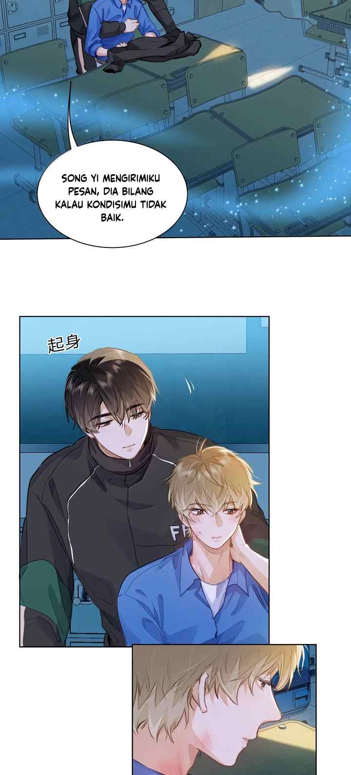 I Like Your Pheromones chapter 65 halaman 13