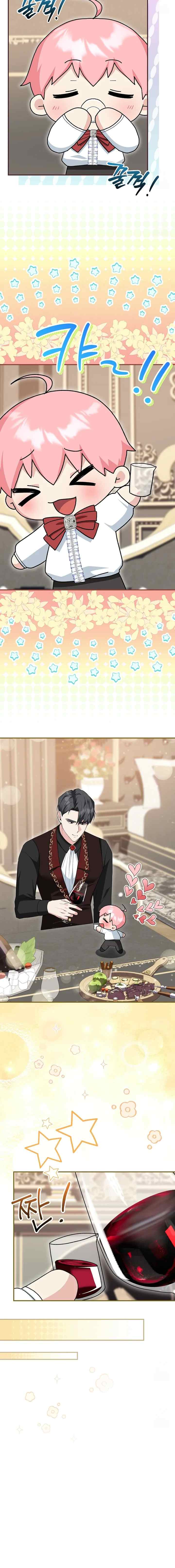 Possessing the Obsessive Maniac's Cotton Doll chapter 10 halaman 15